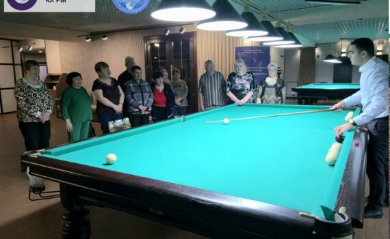 Грант губернатора Серебряный бильярд-путь к успеху