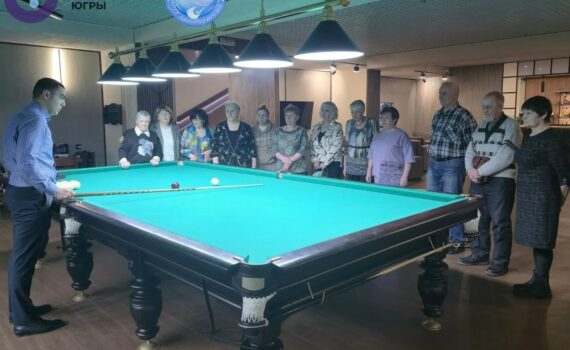 Грант губернатора Серебряный бильярд-путь к успеху