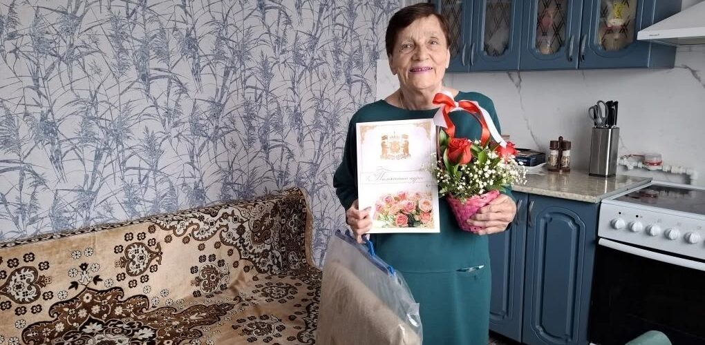 Крисаненко Анна Николаевна Салым