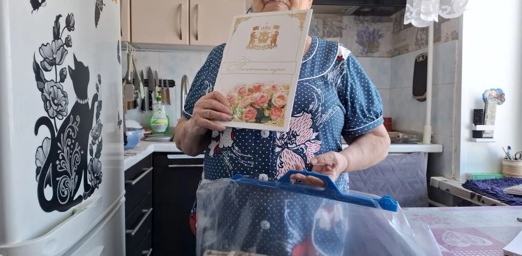 Кузьмич Агафья Дмитриевна Усть-Юган