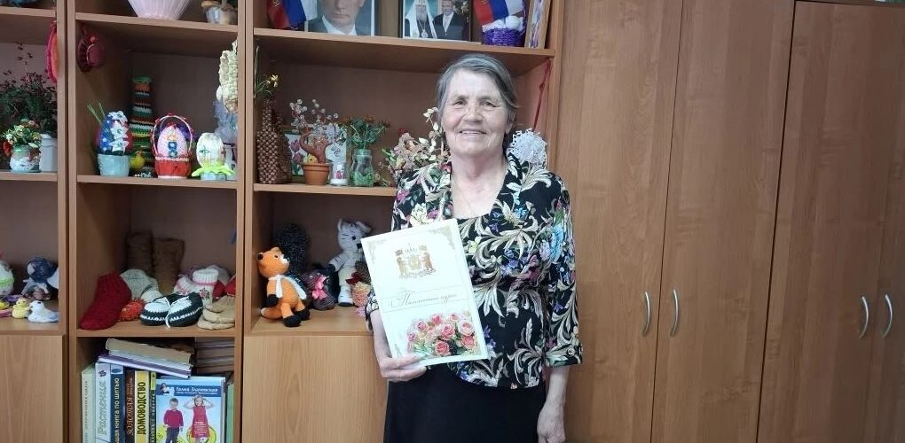 Наумова Татьяна Ивановна Пойковский