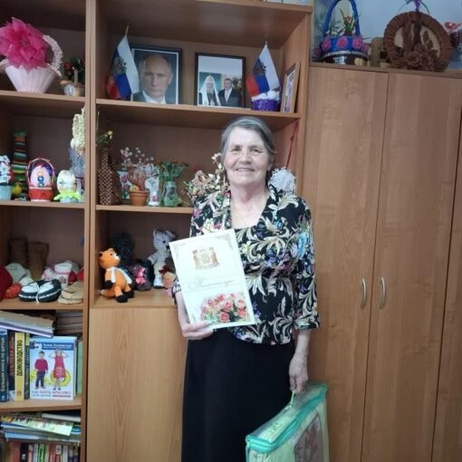 Наумова Татьяна Ивановна Пойковский