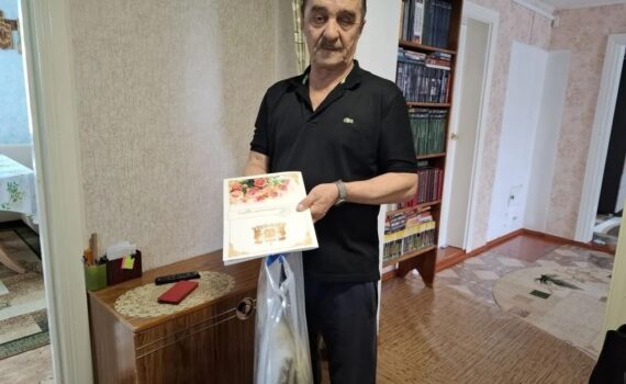 Шарипов Вагиз Аптахаевич Куть-Ях