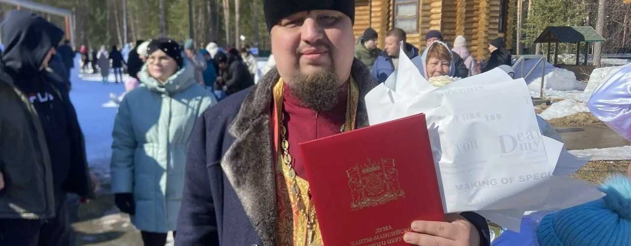 Сайгатина Пасхальные гуляния