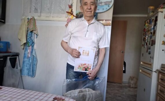 Эфраймович Борис Иосифович Пойковский