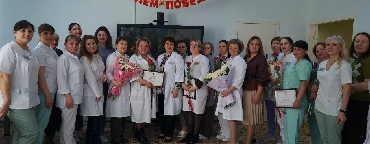 Международный день медицинской сестры Пойковский