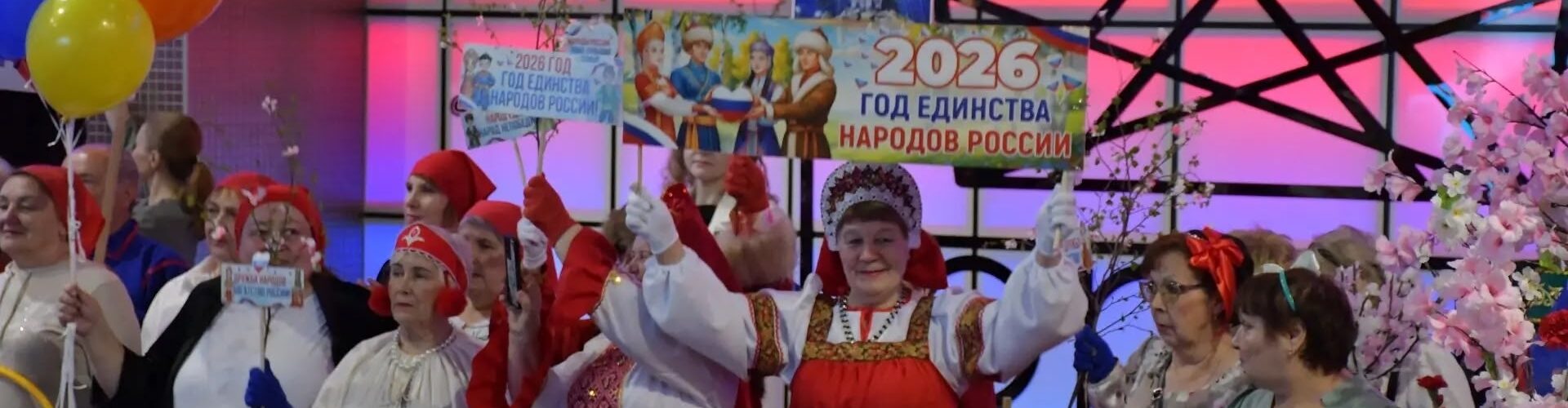 Многоликий Первомай команда Пыть-Ях