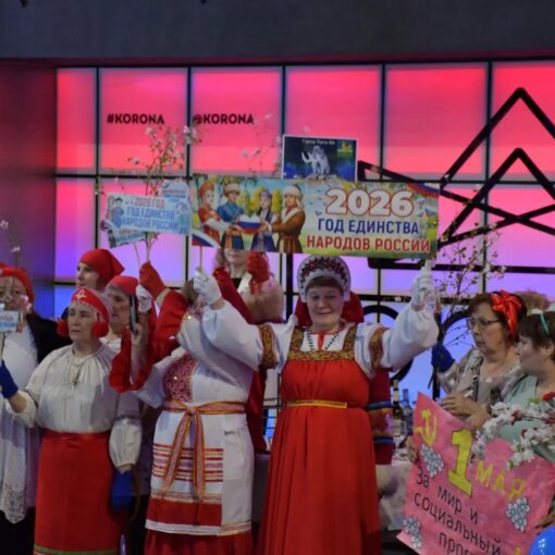 Многоликий Первомай команда Пыть-Ях