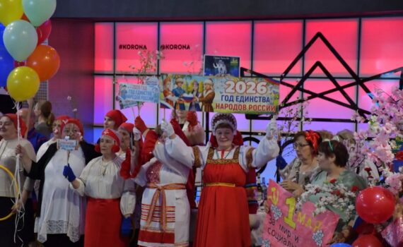 Многоликий Первомай команда Пыть-Ях