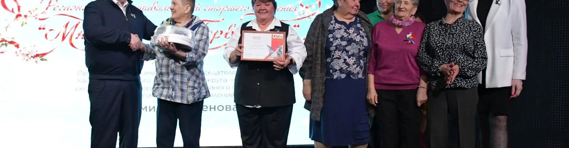 Многоликий Первомай команда гп Барсово, Сургутский район, Семенов