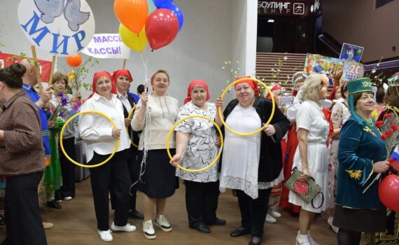Многоликий Первомай команда сп.Каркатеевы