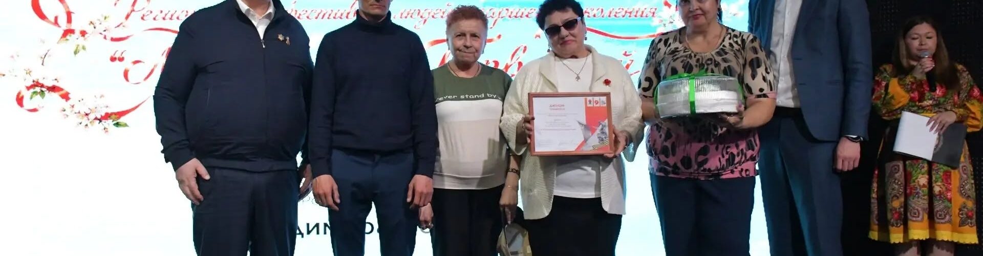 Многоликий Первомай команда сп.Лемпино, Семенов