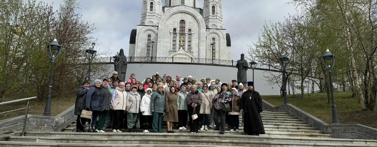 Паломническая поездка «Дорога к храму»