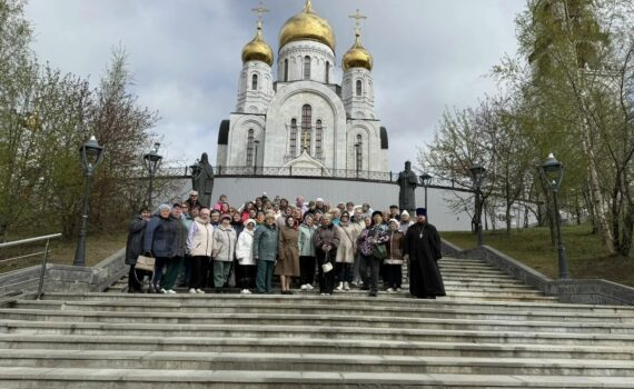 Паломническая поездка «Дорога к храму»