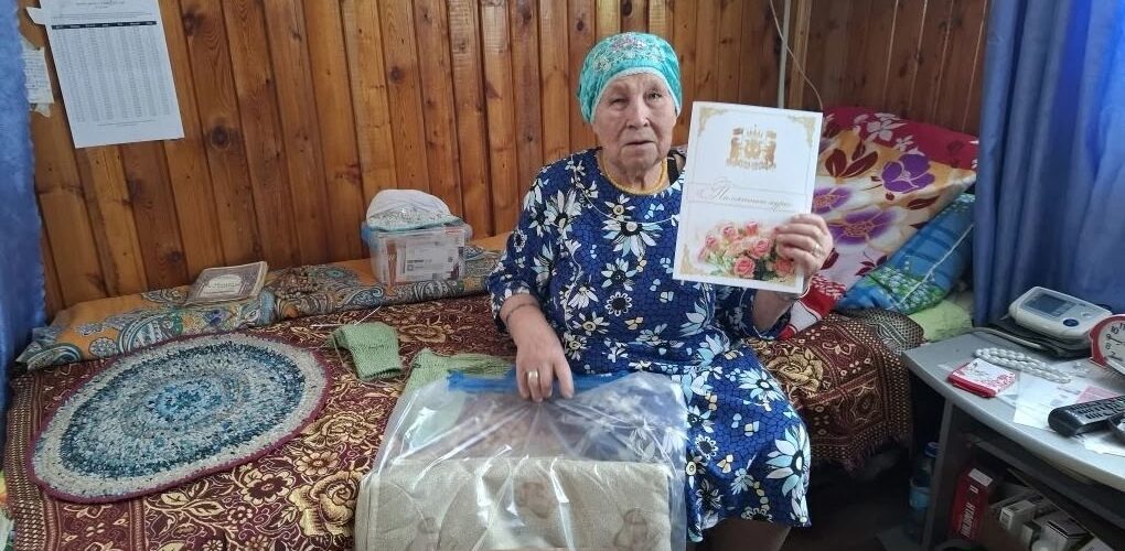 Шагиева Ракия Аухатовна Куть-Ях