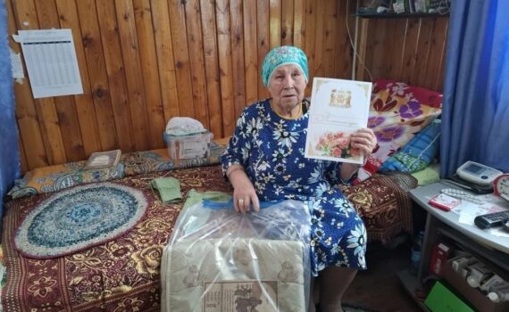 Шагиева Ракия Аухатовна Куть-Ях