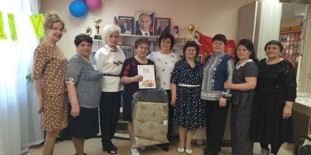 Шипилова Елена Сергеевна Пойковский