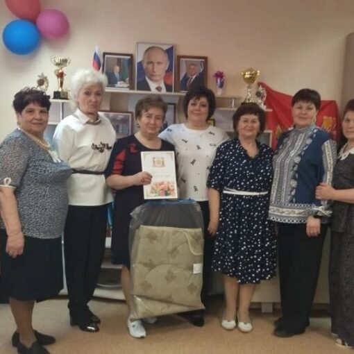 Шипилова Елена Сергеевна Пойковский