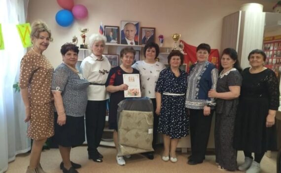Шипилова Елена Сергеевна Пойковский