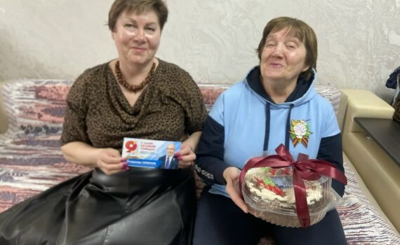 сургутский район поздравление с днем победы
