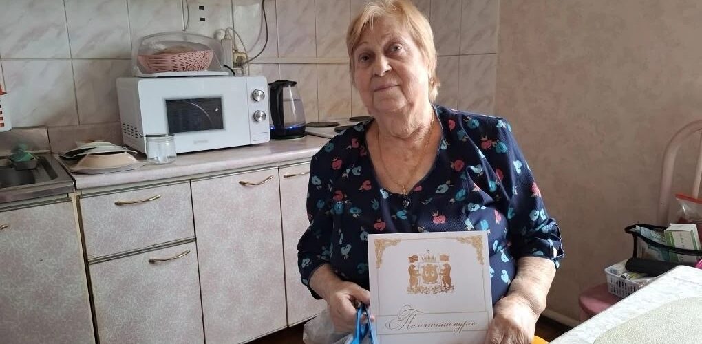 Битосова Мария Михайловна Каркатеевы