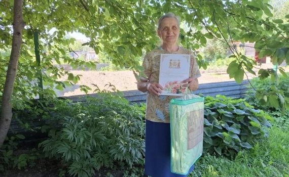 Лобанова Анна Дмитриевна Каркатеевы