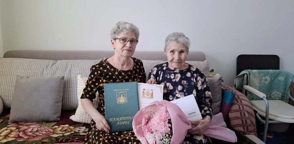 Потоловских Антонина Александровна, Белый Яр