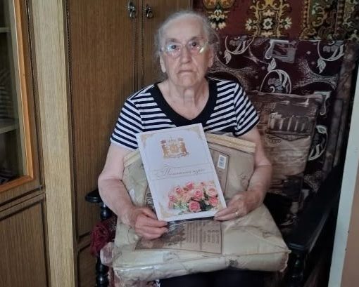 Швагерус Амелия Георгиевна, Салым