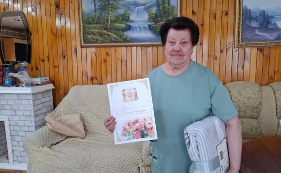 Акция «Юбилей с доставкой на дом» Мельчакова Нина Александровна