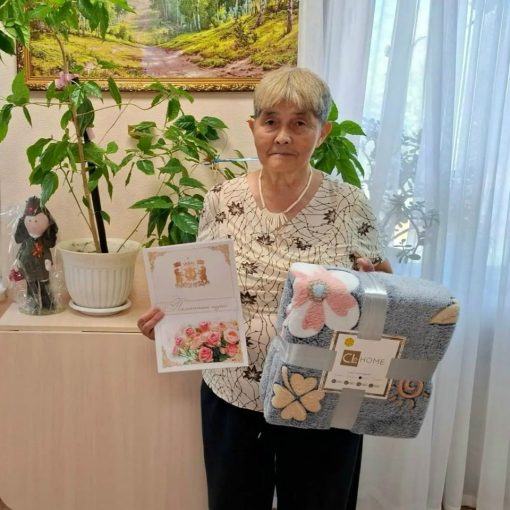Акция «Юбилей с доставкой на дом» Мухаметшина Наиля Мингажевна