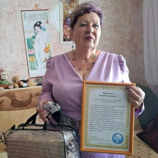 Акция «Юбилей с доставкой на дом» Тальберг Нина Викторовна