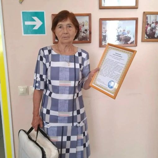Акция «Юбилей с доставкой на дом» Захарова Галина Алексеевна