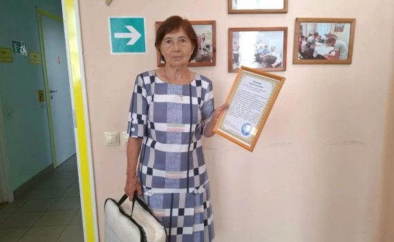 Акция «Юбилей с доставкой на дом» Захарова Галина Алексеевна
