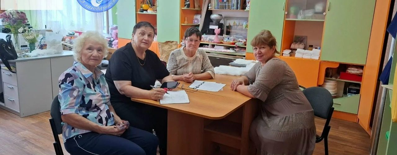 Бабули в деле президентский грант