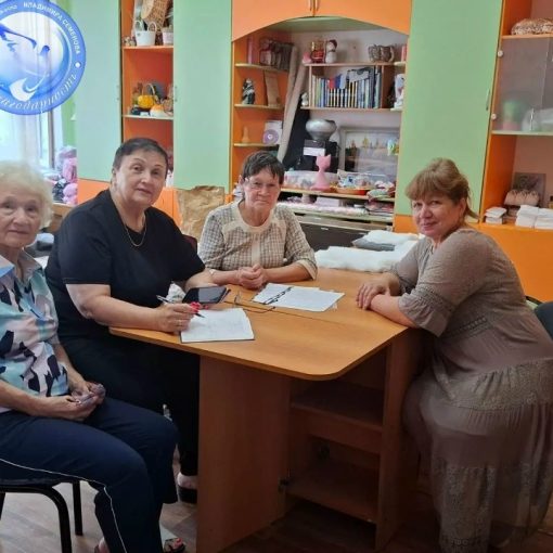 Бабули в деле президентский грант