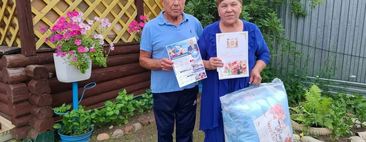 Каримова Масхуда Салаховна, Каркатеевы