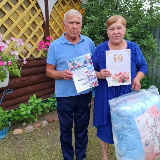 Каримова Масхуда Салаховна, Каркатеевы