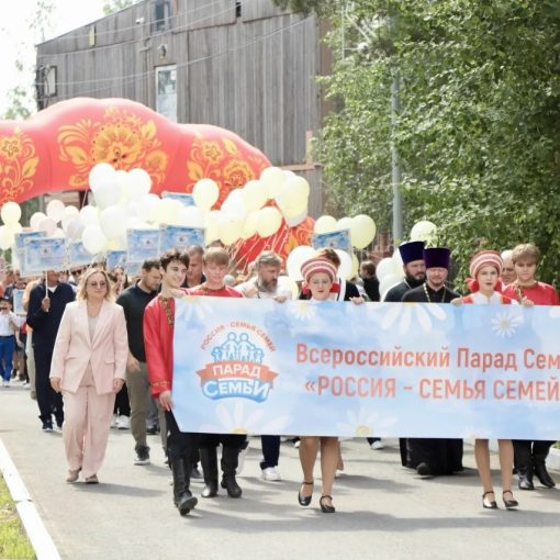 гп.Белый Яр, Благовест