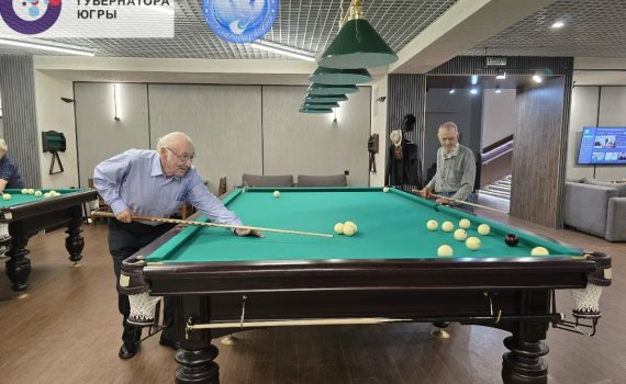 грант Губернатора Серебряный бильярд путь к успеху