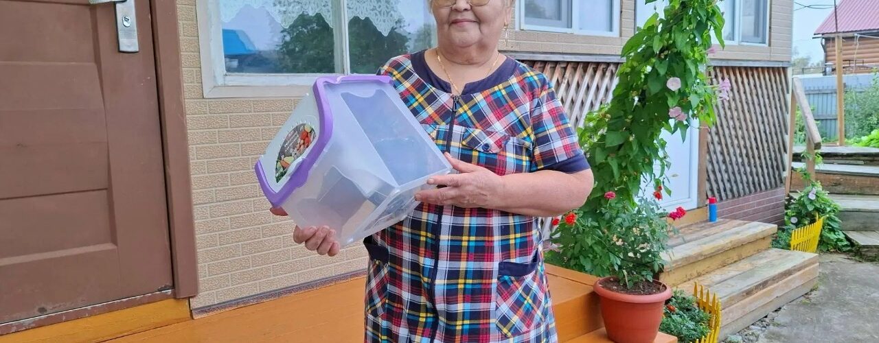 Акция Дачница Юганская Обь, Волошина Надежда Николаевна