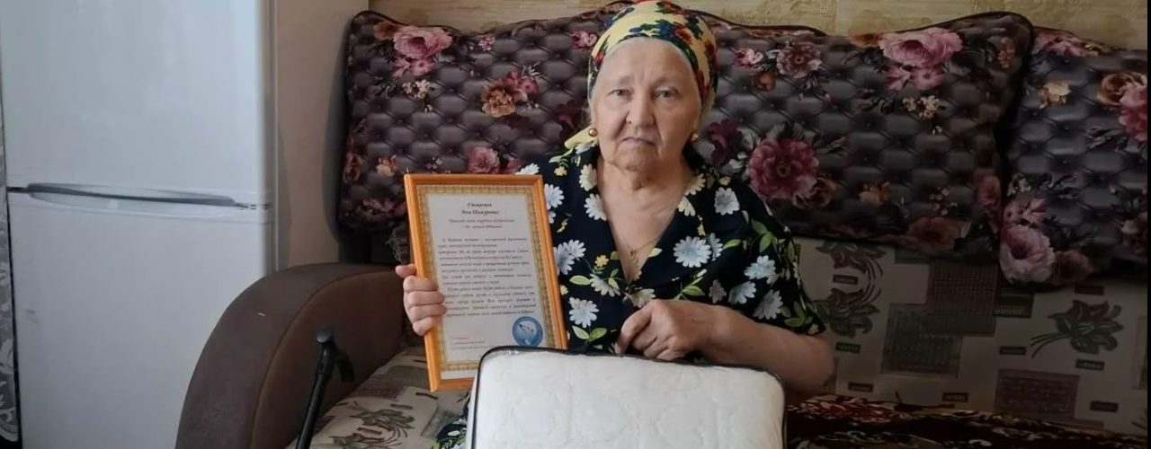 Акция «Юбилей с доставкой на дом» Ахметова Роза Тимуровна Салым