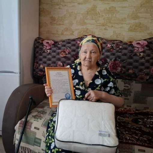 Акция «Юбилей с доставкой на дом» Ахметова Роза Тимуровна Салым