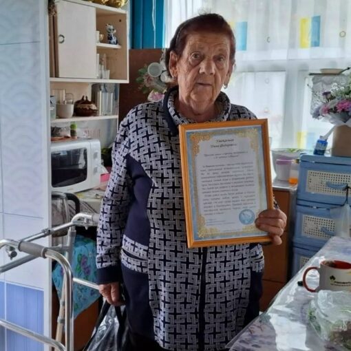 Акция «Юбилей с доставкой на дом» Александр Иванович, Замятина Нина Федоровна Пойковский