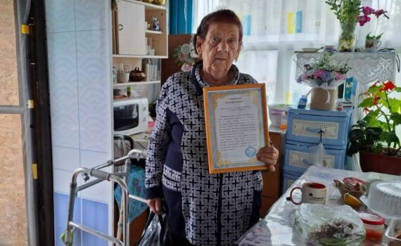 Акция «Юбилей с доставкой на дом» Александр Иванович, Замятина Нина Федоровна Пойковский