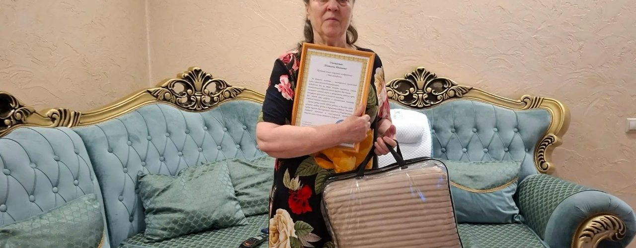 Акция «Юбилей с доставкой на дом» Ярошевская Татьяна Ивановна Пойковский