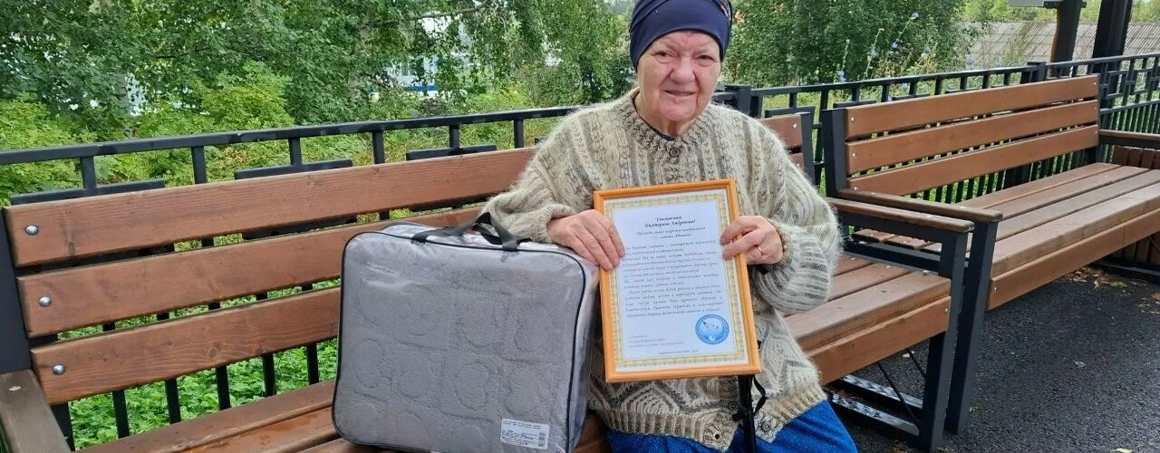 Акция «Юбилей с доставкой на дом» Яровая Екатерина Андреевна Чеускино