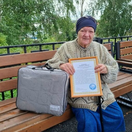 Акция «Юбилей с доставкой на дом» Яровая Екатерина Андреевна Чеускино