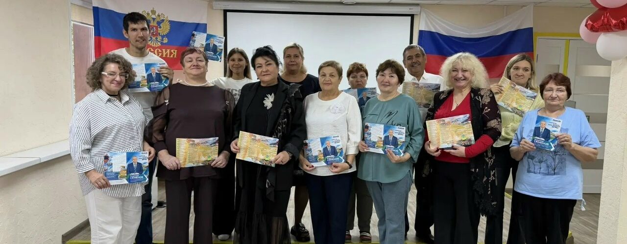 Белый Яр поздравление с юбилеями