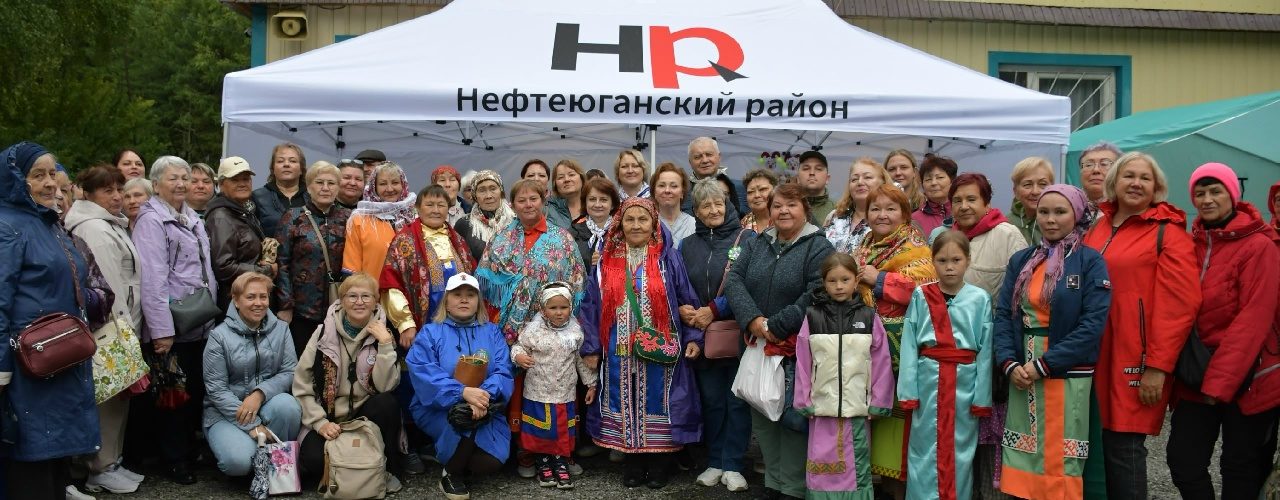 День коренных малочисленных народрв Мира, база туризма и отдыха Сказка