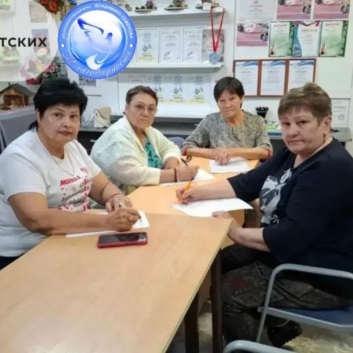 Президентский грант Бабушки в деле